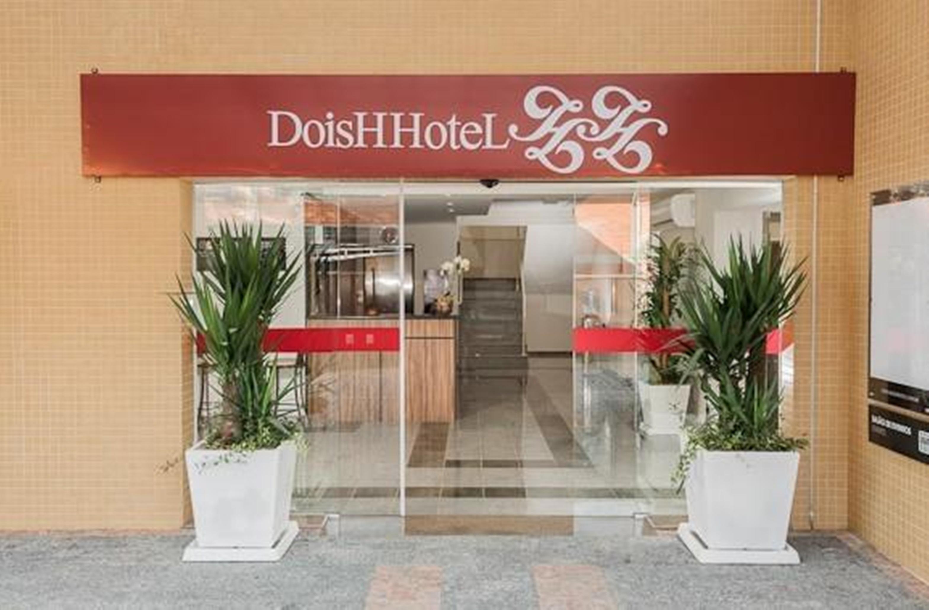 Hotel Dois H จอยวิลล์ ภายนอก รูปภาพ